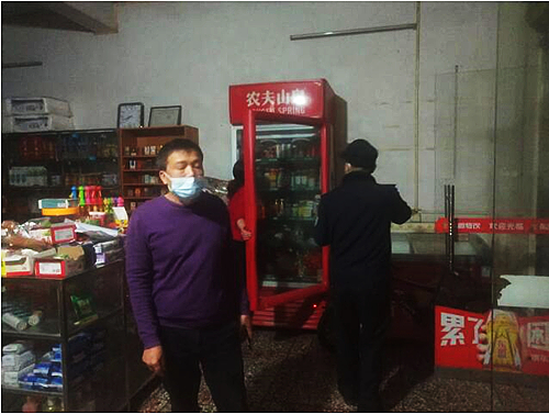 QQ截图20221117221845.jpg