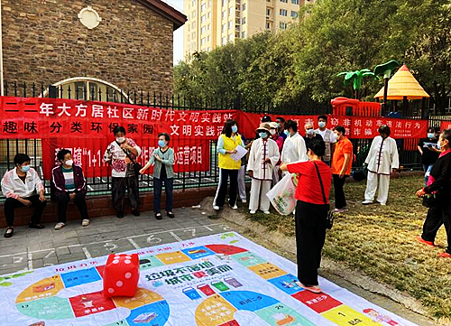 QQ截图20221119130158.jpg