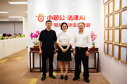 微信图片_20221119232501.jpg