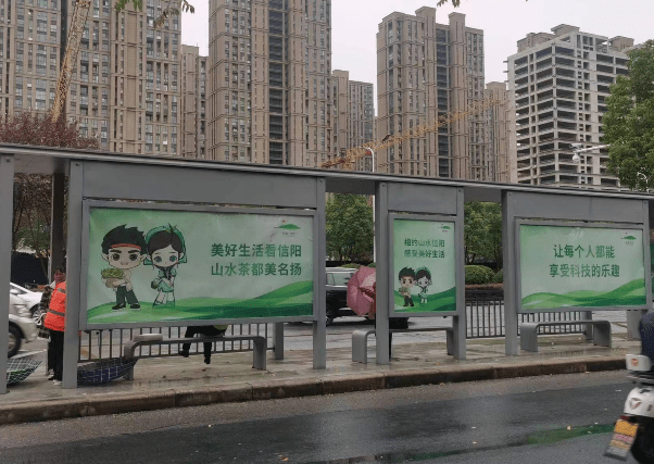 <strong>民生是最大的政治——首评＂美好生活看信阳＂民生是最大的政治</strong>