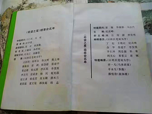 微信图片_20221124230437.jpg