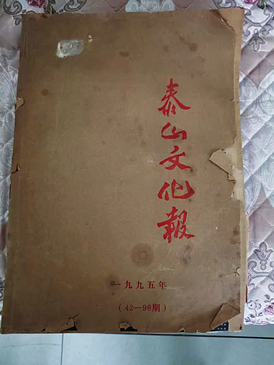 微信图片_20221124230316.jpg