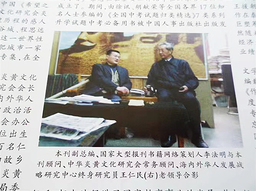 微信图片_20221124230449.jpg