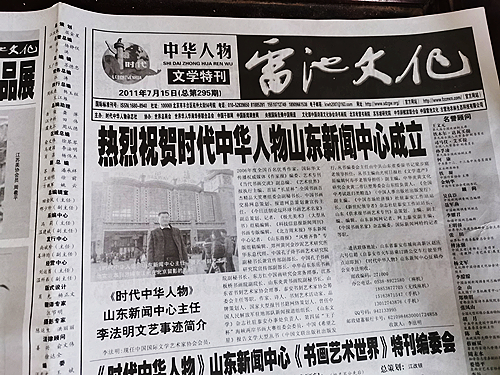 微信图片_20221124191726.jpg