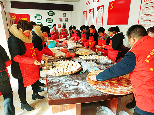 图3饺子宴.jpg