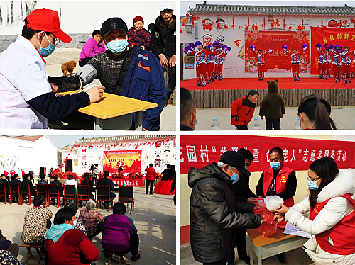 图5活动四合一.jpg