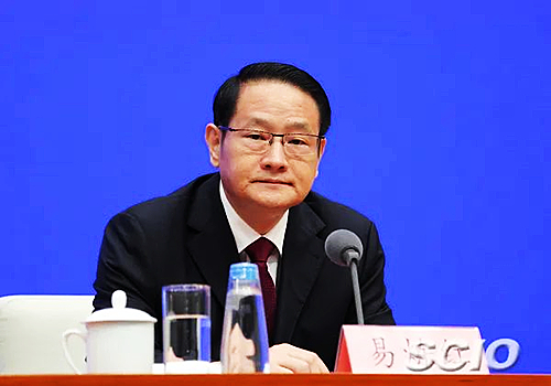 微信图片_20221207220609.jpg