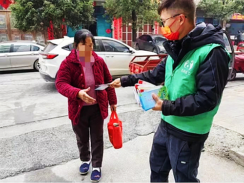微信图片_20221211161513.jpg
