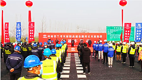 QQ截图20221229114547.jpg