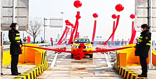 QQ截图20221229114601.jpg