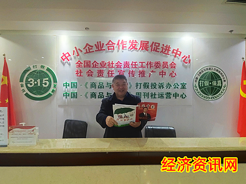 微信图片_20220424125428_副本.jpg