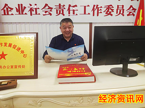 微信图片_20220424124719_副本.jpg