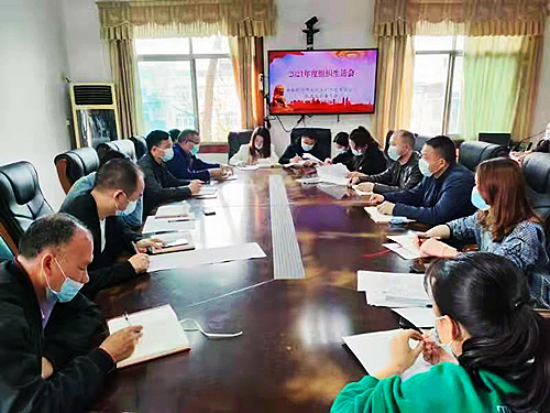 微信图片_20220316115322.jpg