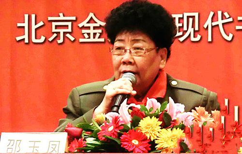 tg111222_02.jpg