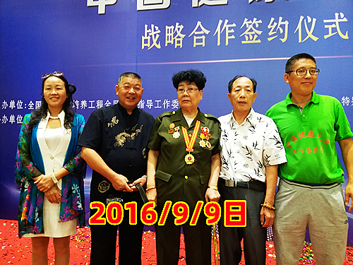 邵玉凤_副本.jpg
