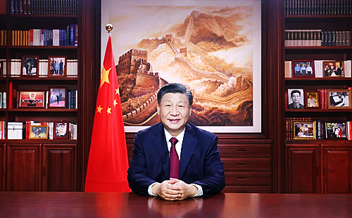 微信图片_20230101194247.jpg