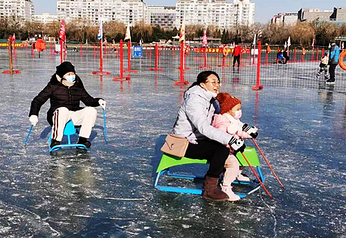 QQ截图20230101195124.jpg