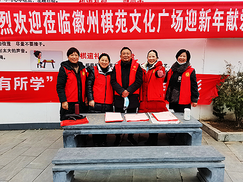 微信图片_20230101201121.jpg