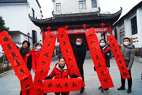 微信图片_20230101201130.jpg