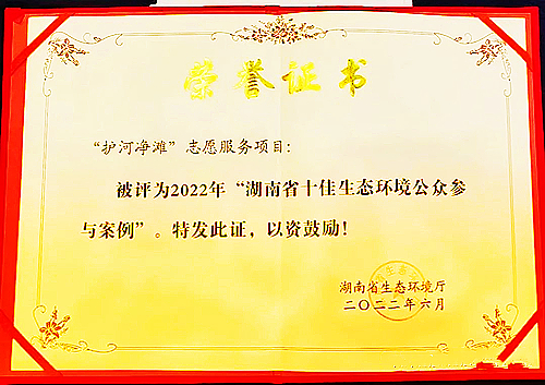 微信图片_20230108211904.jpg