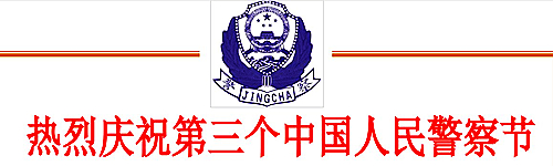 QQ截图20230109135340.jpg