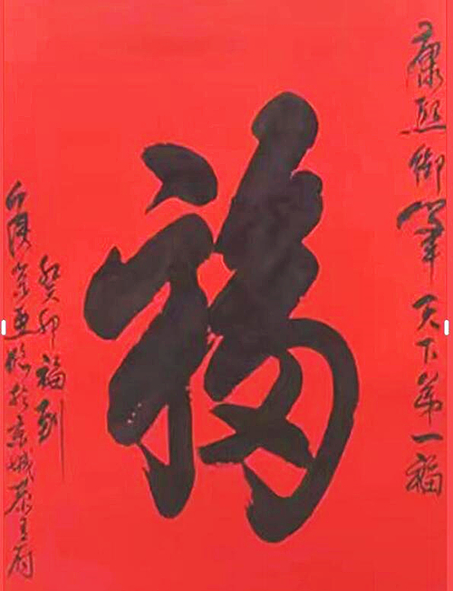 QQ截图20230109135317.jpg