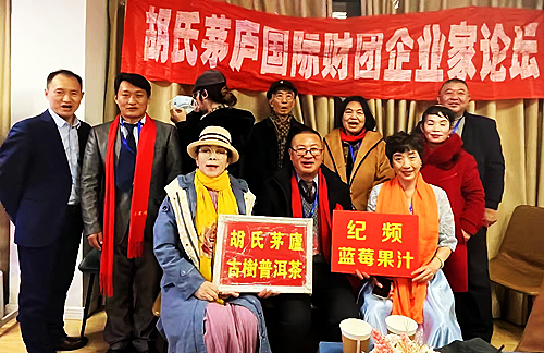 微信图片_20230109200410_副本.jpg