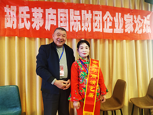 IMG_20230107_142552_副本.jpg
