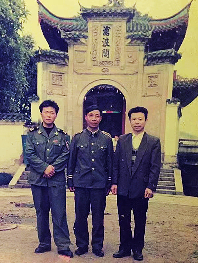 微信图片_20230111093432.jpg