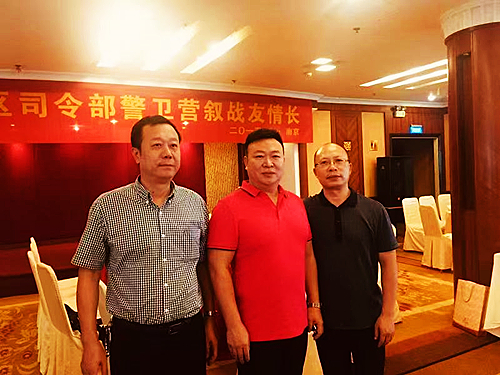 微信图片_20230111093412.jpg