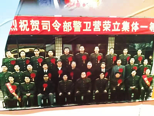 微信图片_20230111093437.jpg