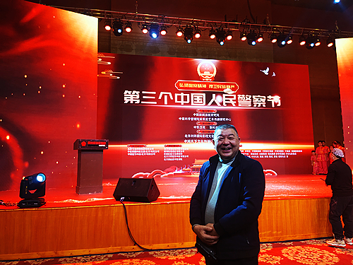 微信图片_20230111101300.jpg