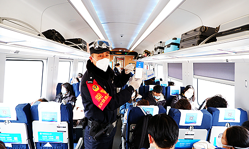 防诈APP讲解.JPG