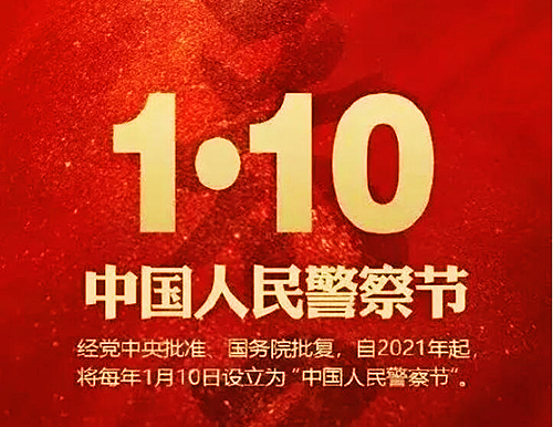 QQ截图20230112215715.jpg