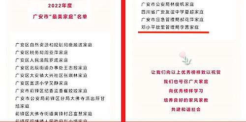 QQ截图20230113162027.jpg