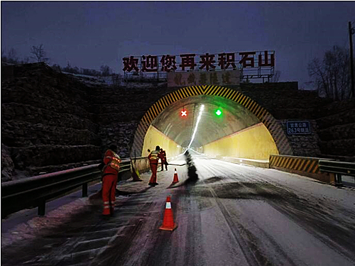 QQ截图20230113181150.jpg
