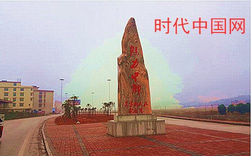 QQ截图20190505162915.jpg