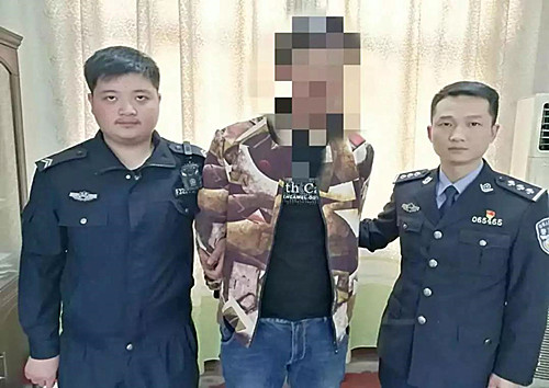 微信图片_20190410122216.jpg