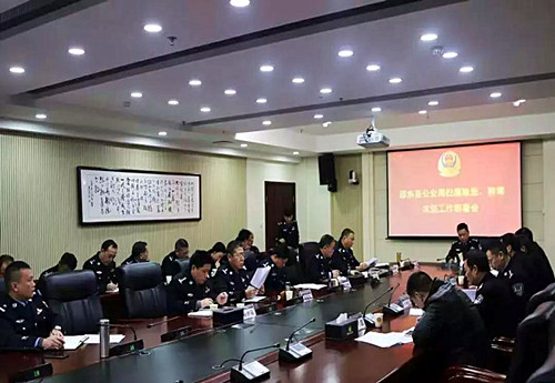 微信图片_20190410122208.jpg