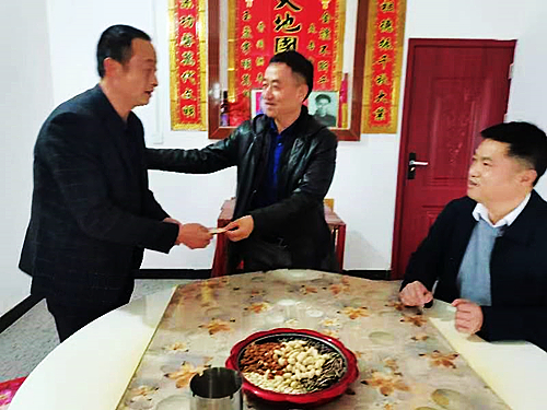 微信图片_20230115104020.jpg