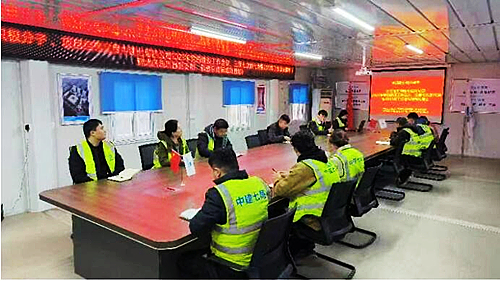 QQ截图20230115113048.jpg
