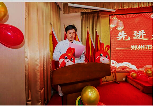QQ截图20230115124951.jpg