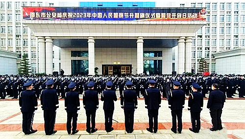 QQ截图20230115131115.jpg