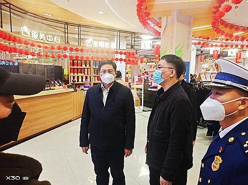 微信图片_20230116204321.jpg