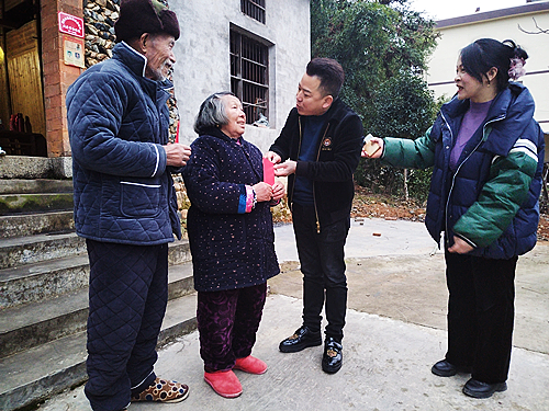 微信图片_20230118112808.jpg