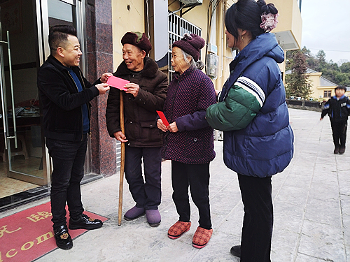 微信图片_20230118112821.jpg