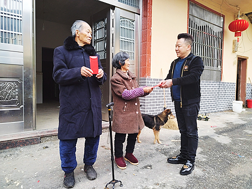 微信图片_20230118112839.jpg