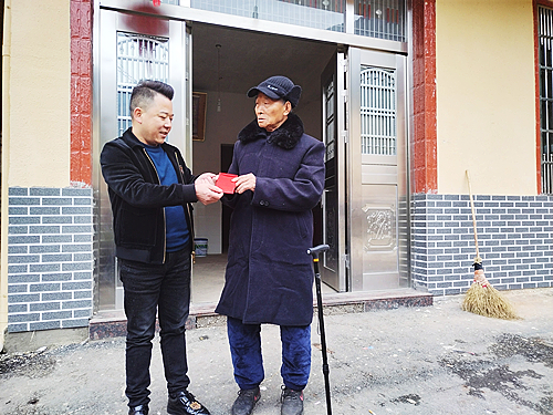 微信图片_20230118112844.jpg