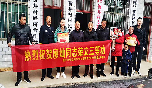 微信图片_20230118193124.jpg