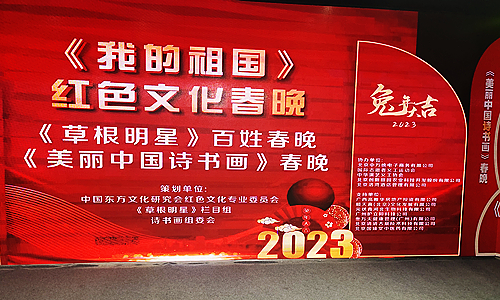IMG_20230114_132224_副本.jpg
